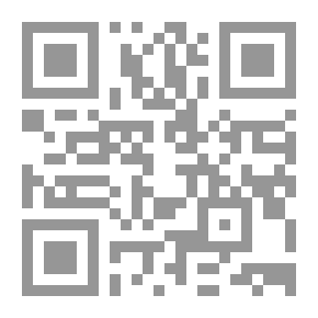 Qr Code كيف تصيد خواطر ذهبية؟ `يوميات مدرس`