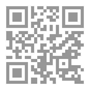 Qr Code Civil Books 2014