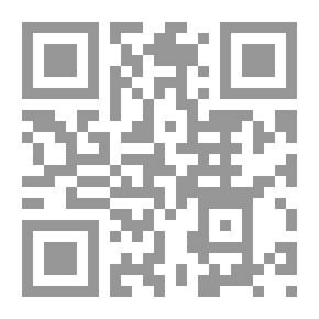 Qr Code جغرافية الفكر