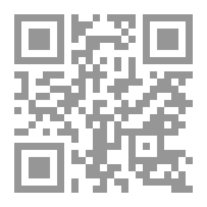 Qr Code ما تخفيه السطور