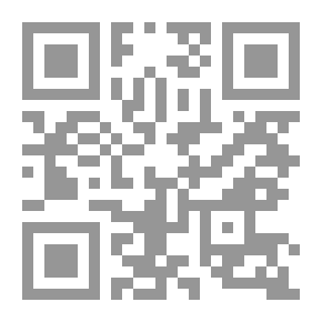 Qr Code أحداث وأحاديث من لبنان ج1