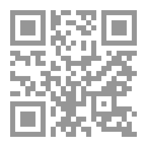 Qr Code حكايات عصرية تحت مجهر الإسلام