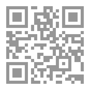Qr Code القول البديع في الصلاة على الحبيب الشفيع
