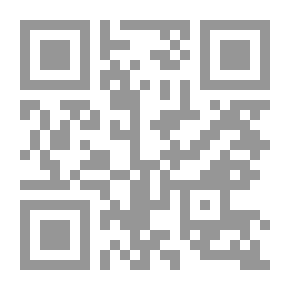 Qr Code أهكذا تكون نصرة النبي صلى الله عليه وسلم؟