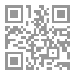 Qr Code In The Corridors Of History