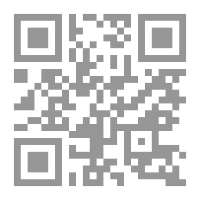 Qr Code الدساتير المصرية وأثارها فى دعم الديمقراطية