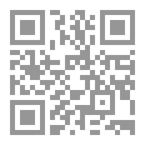 Qr Code The Struggle Of Centralization And Decentralization In Basra 2003 - 2009