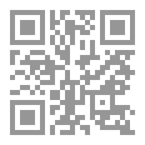 Qr Code Short Islamic Plays (International Islamic Literature Association, Arab Countries Bureau; 39)