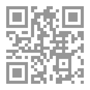 Qr Code The Strange Visitation