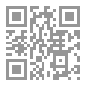 Qr Code لغات الفردوس