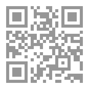 Qr Code الأعمال الفلسفية الكاملة لـ هنري برجسون