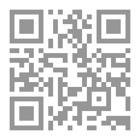 Qr Code Samir And The Car