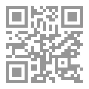 Qr Code تاريخ نجد الحديث