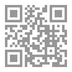 Qr Code مناظرة اشباح