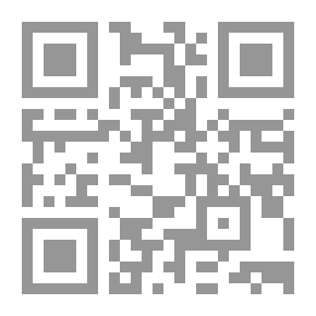 Qr Code الموجبات التأريخية للدعوة المحمدية