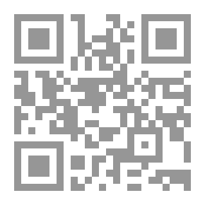 Qr Code Der Wald, seine Verjüngung, Pflege und Benutzung, bearb. für das Schweizervolk. Hrsg. von Schweizerischen Forstverein
