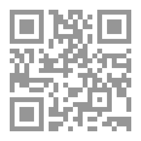 Qr Code الجرح والتعديل 1/10 مع الفهارس - لونان