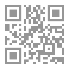 Qr Code المنطق عند الفارابي ج2