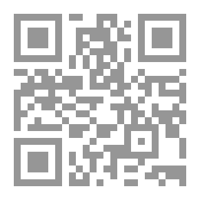 Qr Code المحاكم الجنائية المصرية والخليجية ( مصر - السعودية - الامارات - قطر - الكويت - البحرين - عمان)