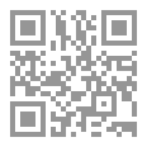 Qr Code قضبان من شظايا الحزن