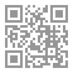 Qr Code لنحب دائماً.. لنحب أيضاً! (مختارات من الشعر الفرنسي)