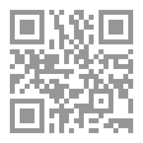 Qr Code الصيد في المياه الأمريكية