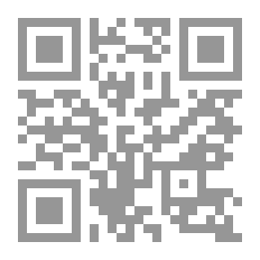 Qr Code الإرتقاء بالعشيرة العراقية - مشروع مفتوح