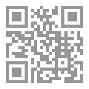 Qr Code Vibrations And Waves