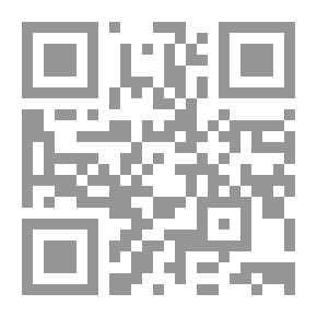 Qr Code سلسلة الفكر المسيحي بين الأمس واليوم: الكنيسة الكاثوليكية في وثائقها #2
