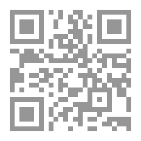Qr Code بلاد الشام في عصر محمد علي باشا 1831 - 1841