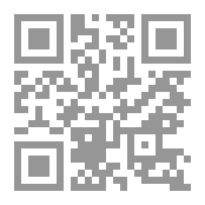 Qr Code أمريكا أول معركة ضد التدخل 1940-1941