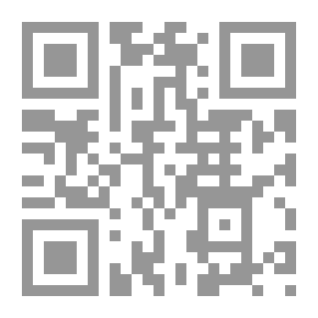 Qr Code Trust Is A Dangerous Game