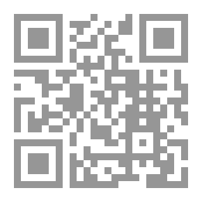 Qr Code Aya And A Story (Group I)