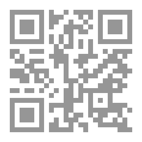 Qr Code منازل الآخرة حول الموت... وعالم ما بعد الموت
