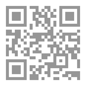 Qr Code القط ذو النعلين