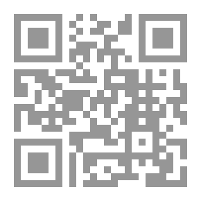 Qr Code معجم المصطلحات القانونية (عربي - فرنسي - إنكليزي)