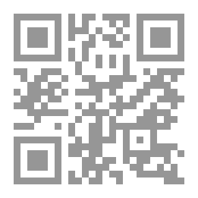 Qr Code مغامرات بريطاني في بلاد العرب