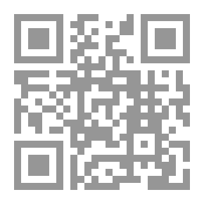 Qr Code المسئولية الدولية عن جريمة التطهير العرقي