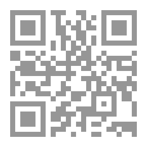 Qr Code Boo And Ba In The Woods
