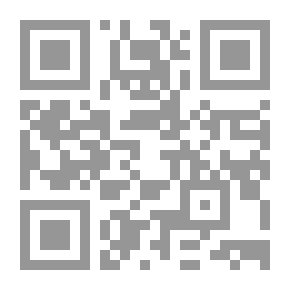 Qr Code شرح السنوسية الكبرى المسمى عمدة أهل التوفيق والتسديد