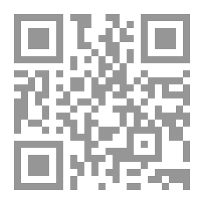 Qr Code The Theory Of Exceptional Circumstances - A Study In The Provisions Of The French - Egyptian And Lebanese Administrative Judiciary