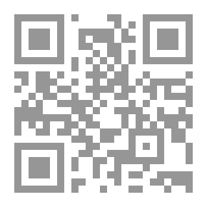 Qr Code Issued In Legislation And Ijtihad - Commercial Representation