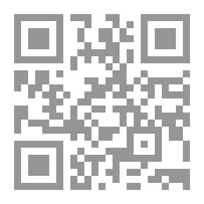 Qr Code Sent