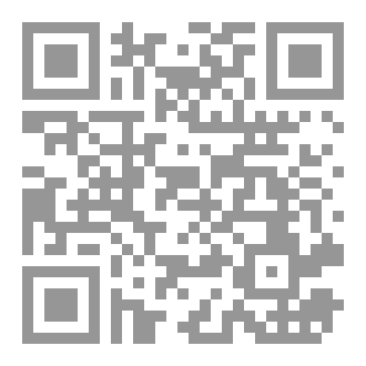 Qr Code أنغام الشجن