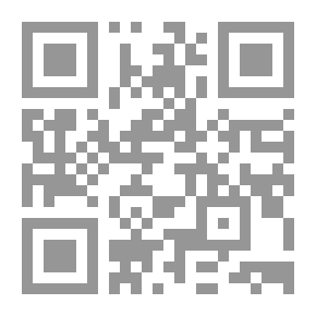 Qr Code Sports In The Labyrinths Of Politics