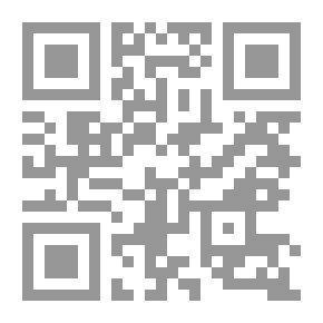 Qr Code المهزوز