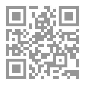 Qr Code الطريق إلي الجنة وثواب الأعمال الصالحة