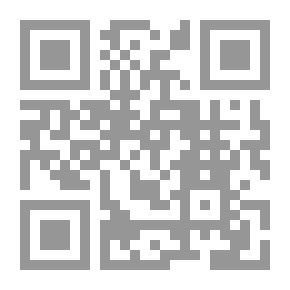Qr Code الجرح