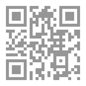 Qr Code إيلاذ وبلاذ وإيراخت