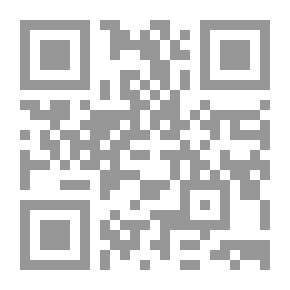 Qr Code صفحة من تاريخ لبنان الوفد الأول إلى مؤتمر الصلح في باريس 1919